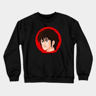 Shin ji Kun Crewneck Sweatshirt